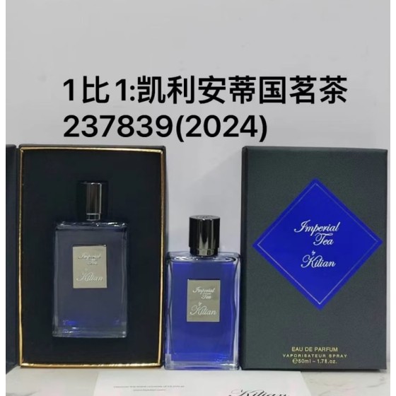 Kilian Imperial Tea-50ml